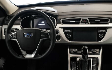 Geely Atlas I, 2020 год, 1 736 000 рублей, 9 фотография