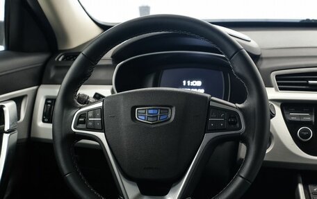 Geely Atlas I, 2020 год, 1 736 000 рублей, 10 фотография