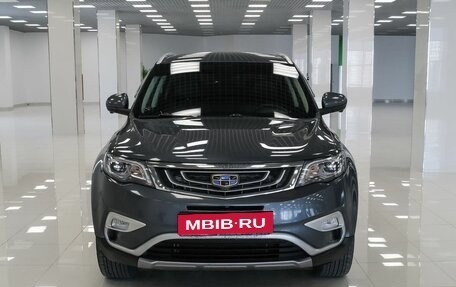 Geely Atlas I, 2020 год, 1 736 000 рублей, 7 фотография