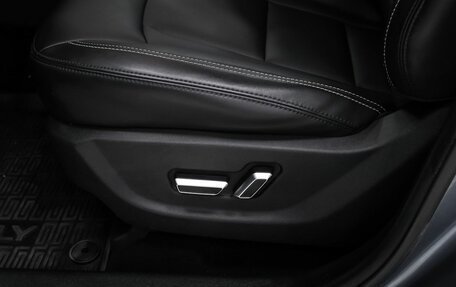 Geely Atlas I, 2020 год, 1 736 000 рублей, 18 фотография