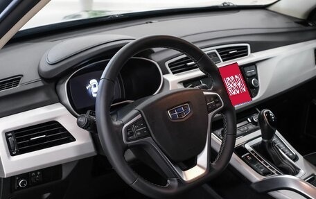 Geely Atlas I, 2020 год, 1 736 000 рублей, 15 фотография