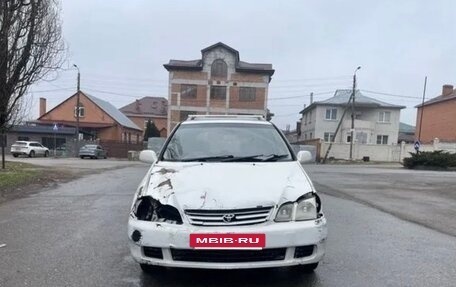 Toyota Gaia, 1999 год, 250 000 рублей, 3 фотография