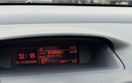 Peugeot 408 I рестайлинг, 2013 год, 430 000 рублей, 18 фотография