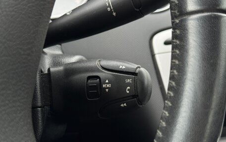 Peugeot 408 I рестайлинг, 2013 год, 430 000 рублей, 19 фотография