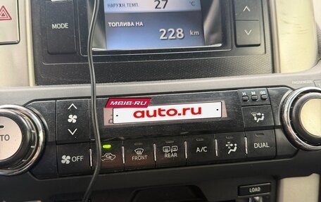 Toyota Land Cruiser Prado 150 рестайлинг 2, 2012 год, 2 420 000 рублей, 8 фотография