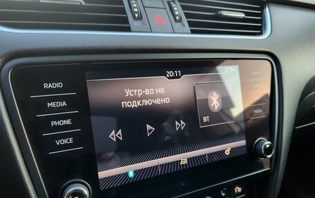 Skoda Octavia, 2018 год, 1 659 000 рублей, 12 фотография