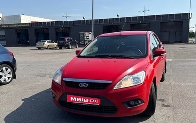 Ford Focus II рестайлинг, 2011 год, 530 000 рублей, 1 фотография
