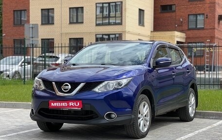 Nissan Qashqai, 2014 год, 1 480 000 рублей, 1 фотография