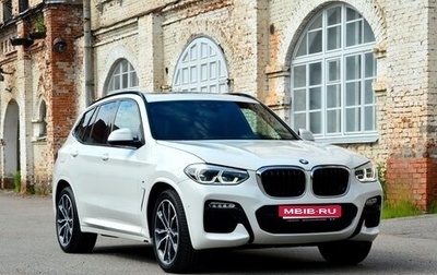 BMW X3, 2018 год, 3 870 000 рублей, 1 фотография