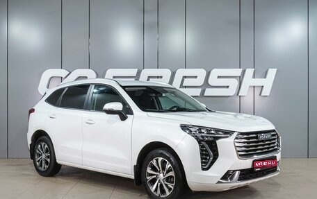 Haval Jolion, 2023 год, 1 749 000 рублей, 1 фотография