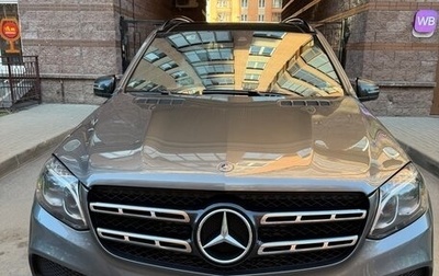 Mercedes-Benz GLS, 2019 год, 5 600 000 рублей, 1 фотография