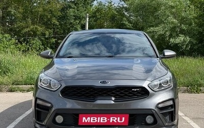 KIA Cerato IV, 2019 год, 1 500 000 рублей, 1 фотография