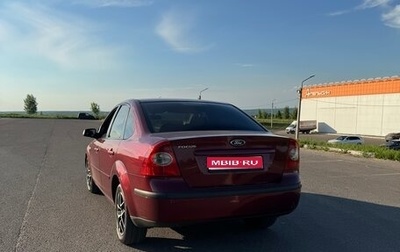 Ford Focus II рестайлинг, 2005 год, 345 000 рублей, 1 фотография