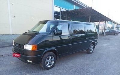 Volkswagen Transporter T4, 1992 год, 800 000 рублей, 1 фотография