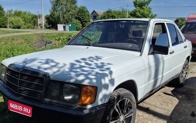 Mercedes-Benz 190 (W201), 1984 год, 250 000 рублей, 1 фотография
