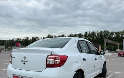 Renault Logan II, 2015 год, 520 000 рублей, 1 фотография