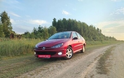 Peugeot 206, 2009 год, 260 000 рублей, 1 фотография