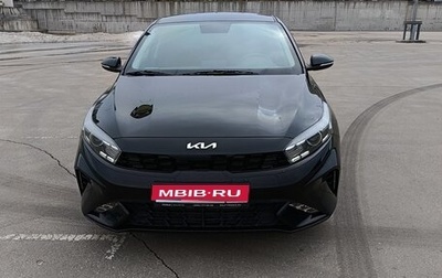 KIA Cerato IV, 2021 год, 2 320 000 рублей, 1 фотография