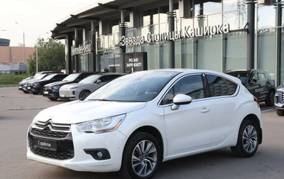 Citroen DS4, 2015 год, 780 000 рублей, 1 фотография