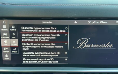 Porsche Cayenne III, 2020 год, 9 900 000 рублей, 9 фотография