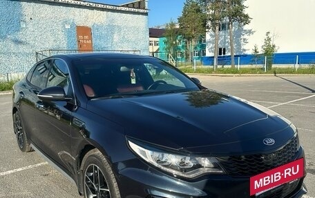 KIA Optima IV, 2018 год, 2 250 000 рублей, 3 фотография