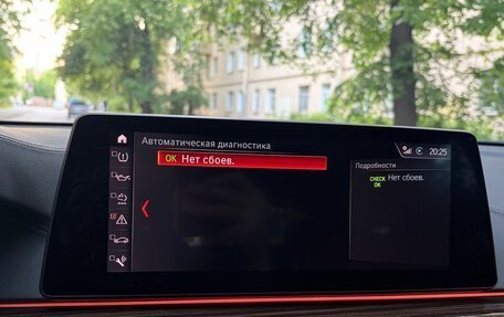 BMW 6 серия, 2018 год, 3 800 000 рублей, 12 фотография
