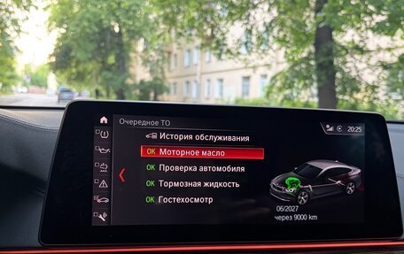 BMW 6 серия, 2018 год, 3 800 000 рублей, 13 фотография