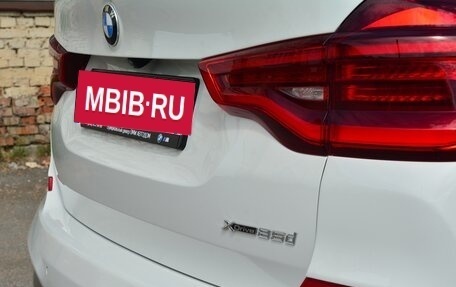 BMW X3, 2018 год, 3 870 000 рублей, 17 фотография