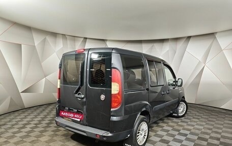 Fiat Doblo I, 2013 год, 475 000 рублей, 2 фотография