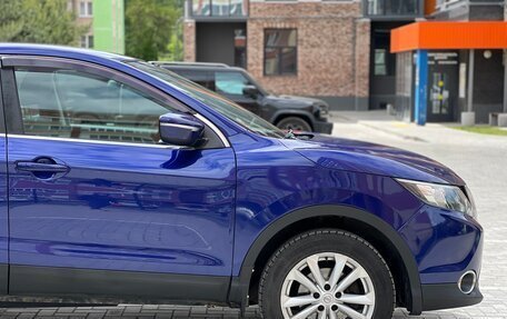 Nissan Qashqai, 2014 год, 1 480 000 рублей, 4 фотография