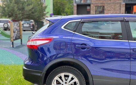 Nissan Qashqai, 2014 год, 1 480 000 рублей, 5 фотография