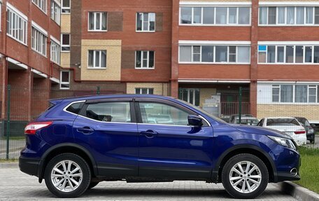 Nissan Qashqai, 2014 год, 1 480 000 рублей, 6 фотография