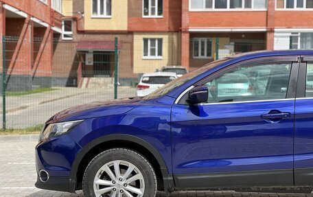 Nissan Qashqai, 2014 год, 1 480 000 рублей, 7 фотография