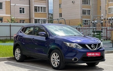 Nissan Qashqai, 2014 год, 1 480 000 рублей, 3 фотография