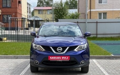 Nissan Qashqai, 2014 год, 1 480 000 рублей, 2 фотография