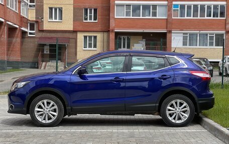 Nissan Qashqai, 2014 год, 1 480 000 рублей, 9 фотография