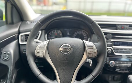 Nissan Qashqai, 2014 год, 1 480 000 рублей, 16 фотография
