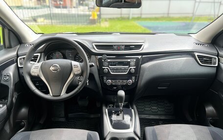 Nissan Qashqai, 2014 год, 1 480 000 рублей, 17 фотография