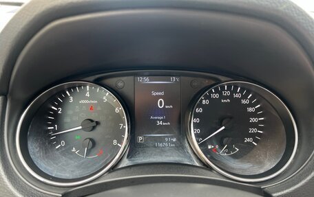 Nissan Qashqai, 2014 год, 1 480 000 рублей, 15 фотография