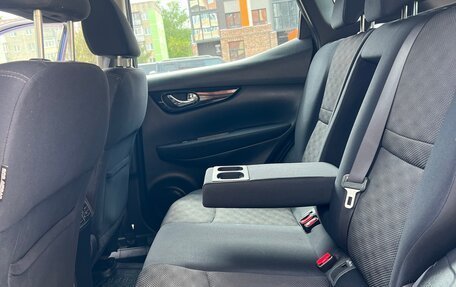 Nissan Qashqai, 2014 год, 1 480 000 рублей, 23 фотография