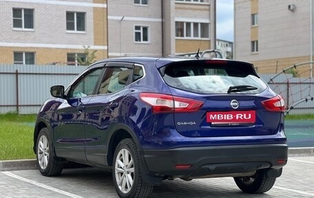 Nissan Qashqai, 2014 год, 1 480 000 рублей, 11 фотография