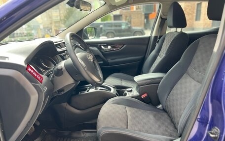 Nissan Qashqai, 2014 год, 1 480 000 рублей, 18 фотография