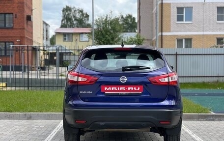 Nissan Qashqai, 2014 год, 1 480 000 рублей, 12 фотография