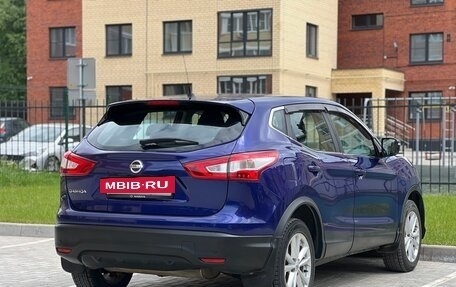 Nissan Qashqai, 2014 год, 1 480 000 рублей, 10 фотография