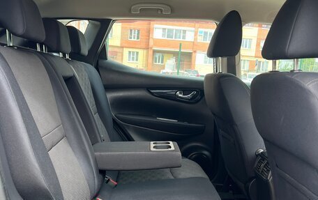 Nissan Qashqai, 2014 год, 1 480 000 рублей, 25 фотография