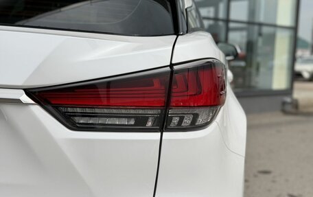 Lexus RX IV рестайлинг, 2021 год, 5 880 000 рублей, 11 фотография