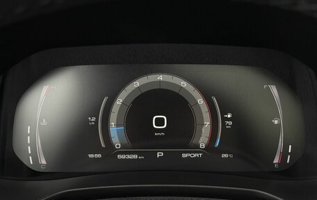 Haval F7 I, 2022 год, 2 200 000 рублей, 17 фотография