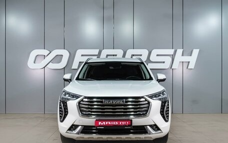 Haval Jolion, 2023 год, 1 749 000 рублей, 3 фотография