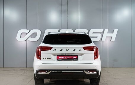 Haval Jolion, 2023 год, 1 749 000 рублей, 4 фотография