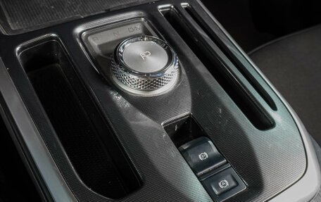 Haval Jolion, 2023 год, 1 749 000 рублей, 20 фотография
